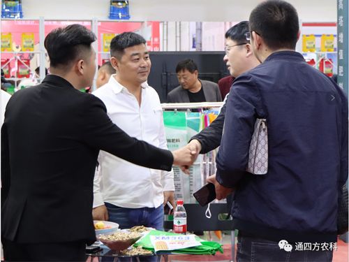 ��(n��i)�ɹ�ͨ�ķ��r(n��ng)�I(y��)�Ƽ����޹�˾�����ʮ���Ö|����ʡ�r(n��ng)�Y�a(ch��n)Ʒ���[��(hu��)��