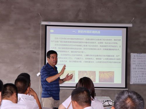 2020.08.18�п�Ժ������R�����ώ�����ֵ���ϼ��g��Ӗ