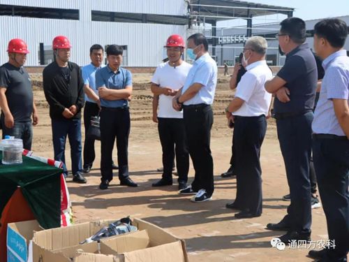 2020年7月8日上午通遼市市委常委,副市長陳廣利一行6人考察團考察調研內蒙古通四方農業(yè)科技有限公司生產基地項目建設情況 2020年7月8日上午通遼市市委常委,副市長陳廣利一行6人考察團考察調研內蒙古通四方農業(yè)科技有限公司生產基地項目建設情況