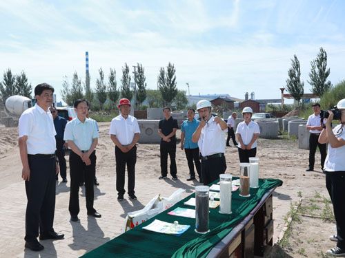 2020.08.25ͨ�|�����L(zh��ng)������_���h�L(zh��ng)���d����S����