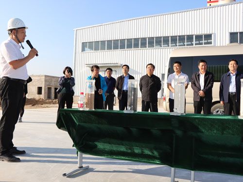 2020.09.27�_(k��i)���h�˴����ΌO��(gu��)��һ�Ѕ��^��˾