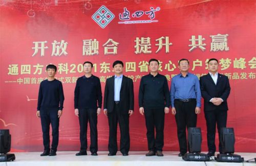 ����_������|����ʡ����