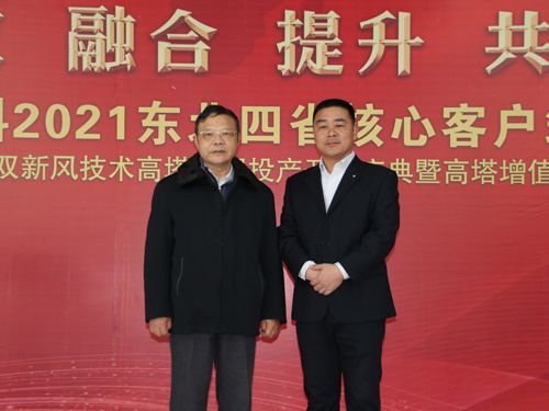 ͨ�ķ��r(n��ng)�ƿ���(j��ng)�턢�����c�Ї�(gu��)ʯ���c����(li��n)�ϕ�(hu��)����(hu��)�L(zh��ng)���ؕ��L(zh��ng)�����һ��