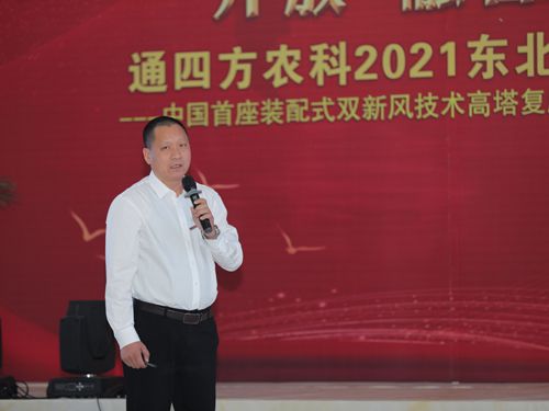 ͨ�ķ��r(n��ng)�ƠI�N�������o(j��)�����x���h�F(xi��n)��ӆ؛��(y��u)������