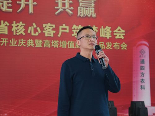 �Ĵ���W(xu��)���������ϳ����仯�����޹�˾�����̎�����  ���P(gu��n)�ڡ��ۺϑB(t��i)�;��׸�����ֵ���ϼ��g(sh��)�v�����Ĉ�(b��o)��