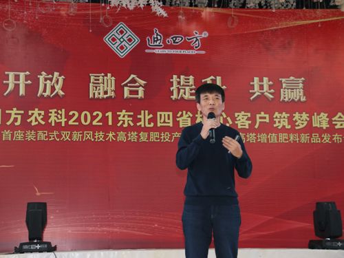 �|���п����﹤�̹ɷ����޹�˾����(hu��)�ؕ���� ���P(gu��n)�ڡ�������(w��n)���Ժ;۰�����ֵ���ϼ��g(sh��)�v�����Ĉ�(b��o)��